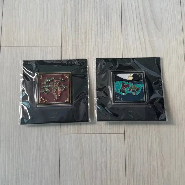 Bunjang Product Image 1