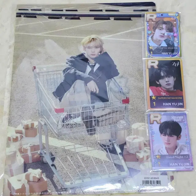 Bunjang Product Image 1
