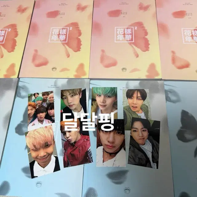 Bunjang Product Image 1