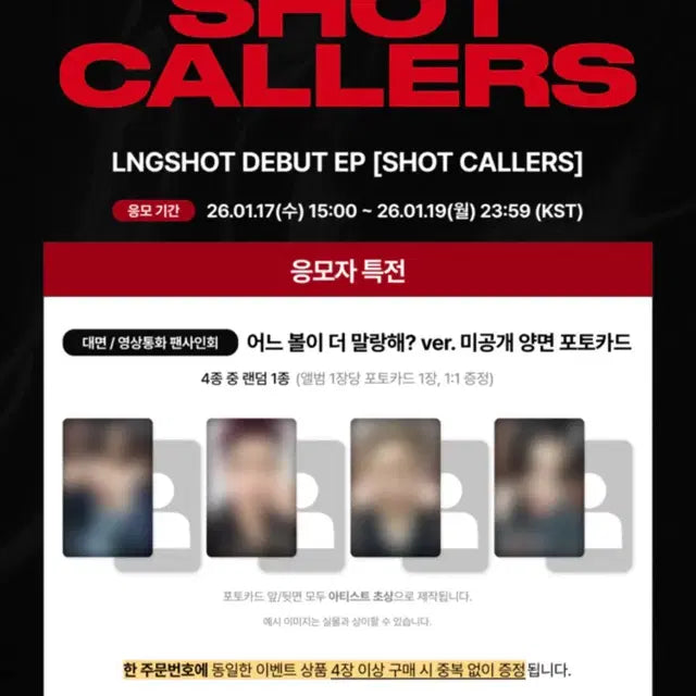 Bunjang Product Image 1