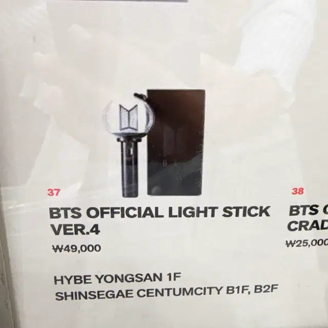 Bunjang Product Image 1