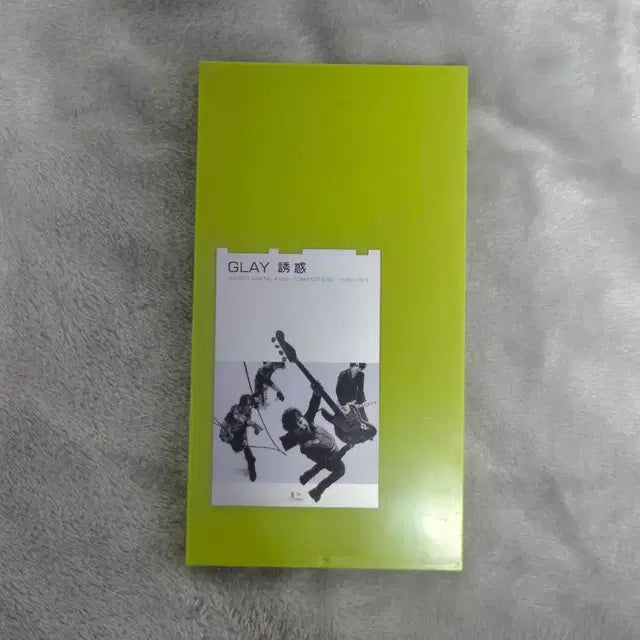 Bunjang Product Image 1