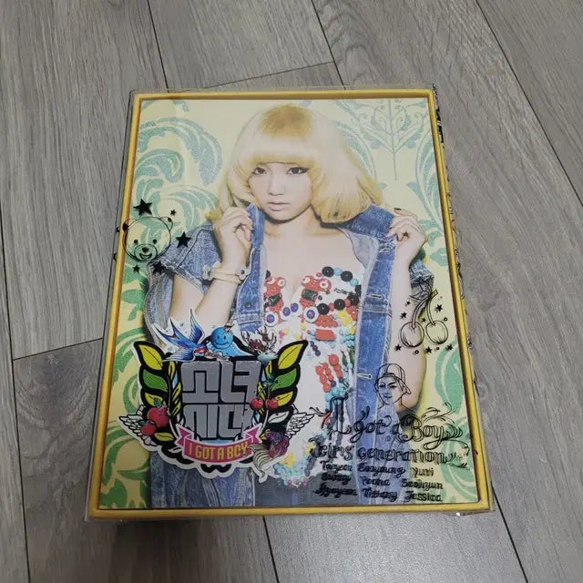 Bunjang Product Image 1