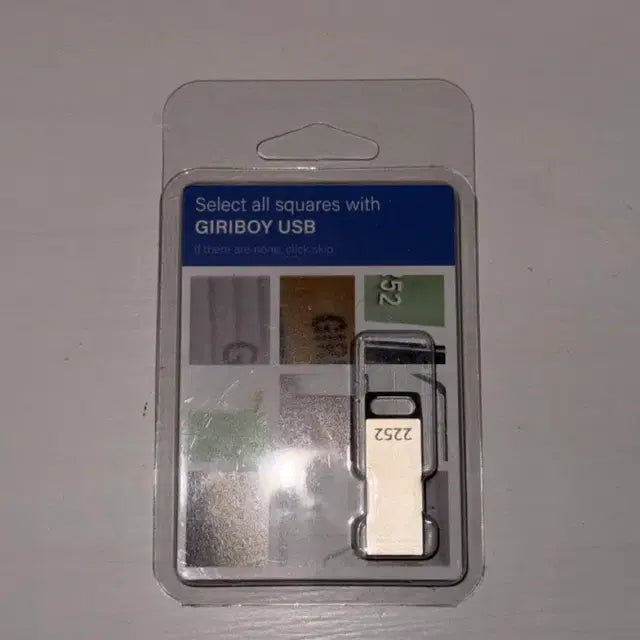Bunjang Product Image 1