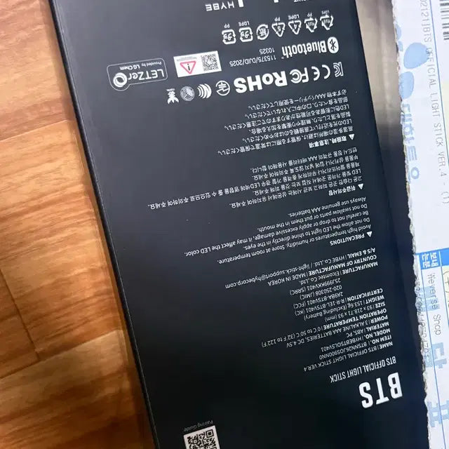 Bunjang Product Image 1