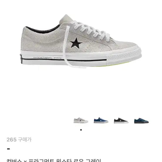 Bunjang Product Image 1