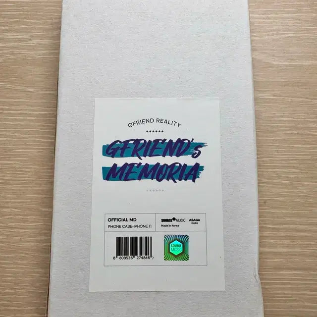 Bunjang Product Image 1