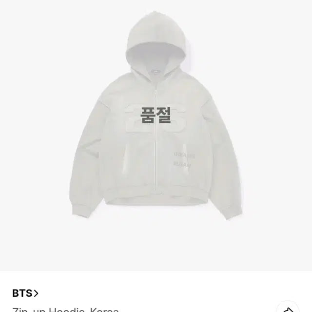 Bunjang Product Image 1