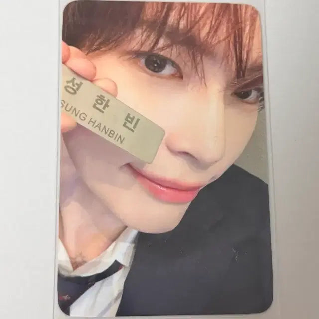 Bunjang Product Image 1