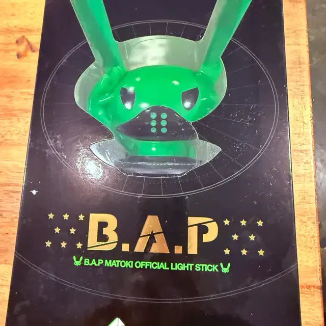 Bunjang Product Image 1
