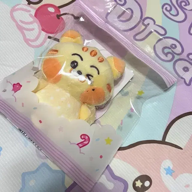 Bunjang Product Image 1
