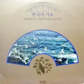 Bunjang Product Image 1
