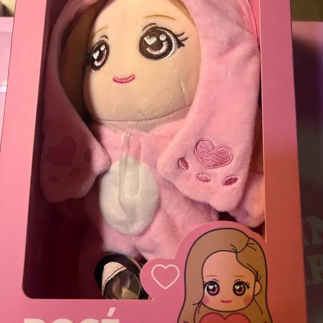 Bunjang Product Image 1