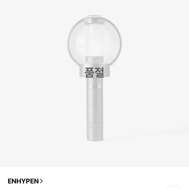 Bunjang Product Image 1