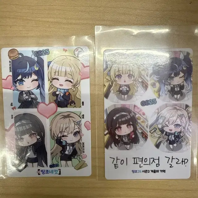 Bunjang Product Image 1