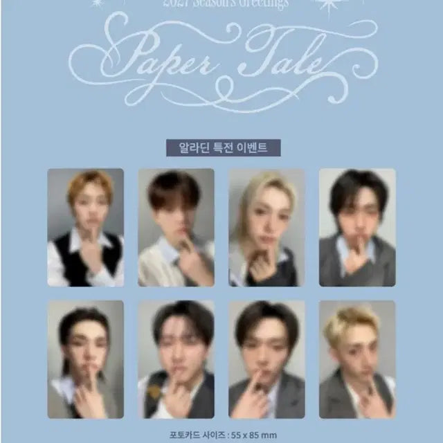 Bunjang Product Image 1