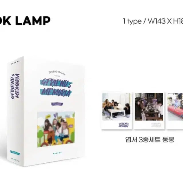 Bunjang Product Image 1