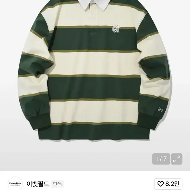 Bunjang Product Image 1