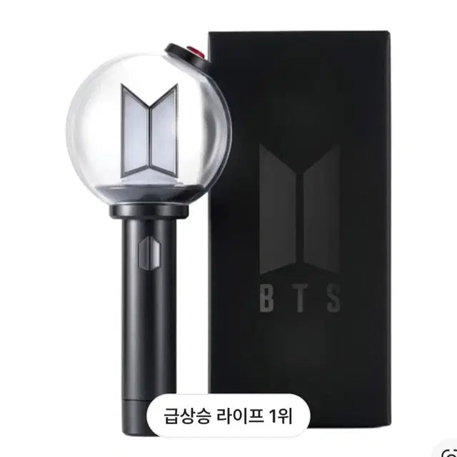 Bunjang Product Image 1