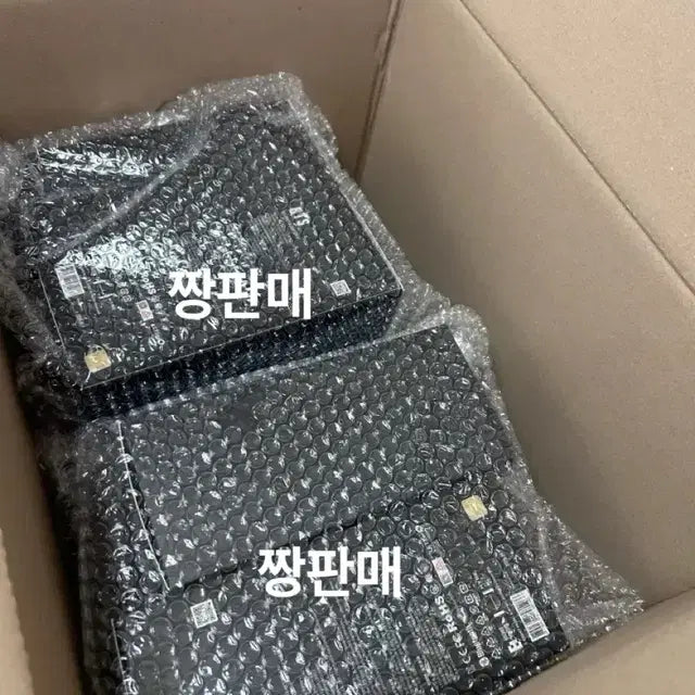 Bunjang Product Image 1