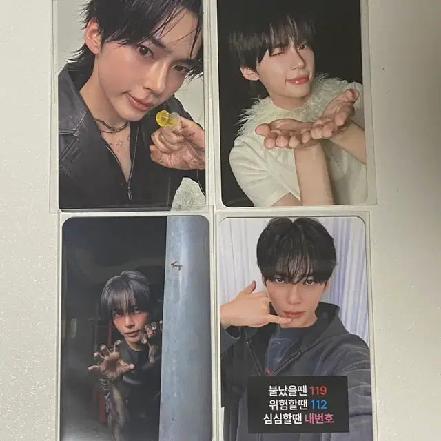 Bunjang Product Image 1