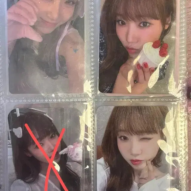 Bunjang Product Image 1