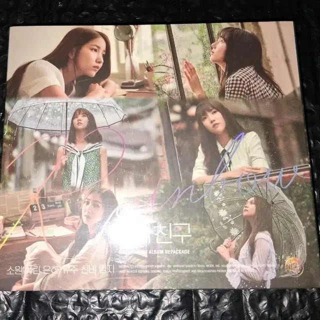 Bunjang Product Image 1