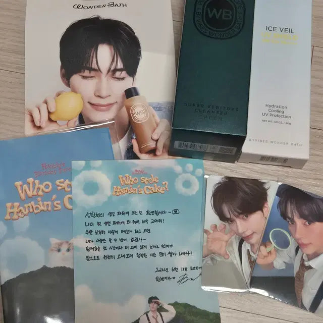 Bunjang Product Image 1