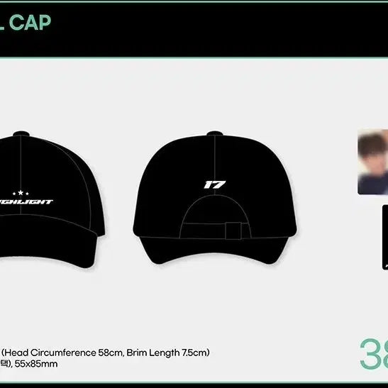 Bunjang Product Image 1