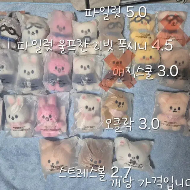 Bunjang Product Image 1