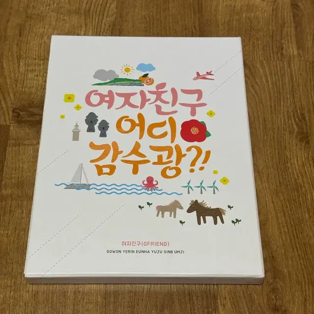 Bunjang Product Image 1