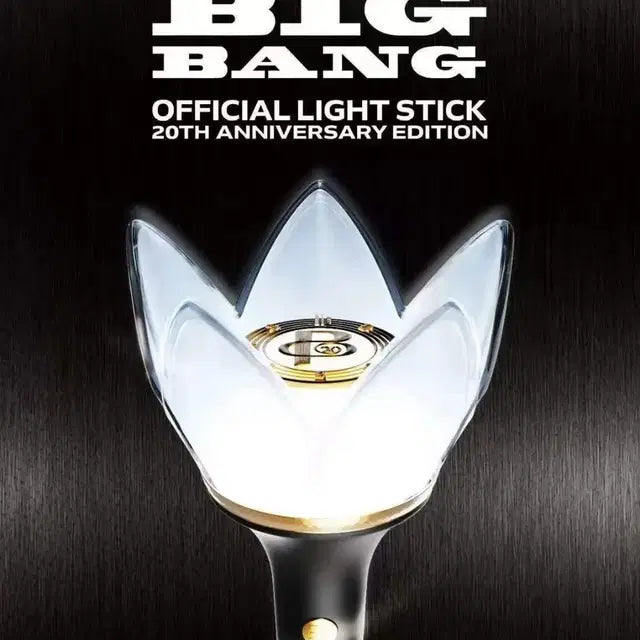 Bunjang Product Image 1
