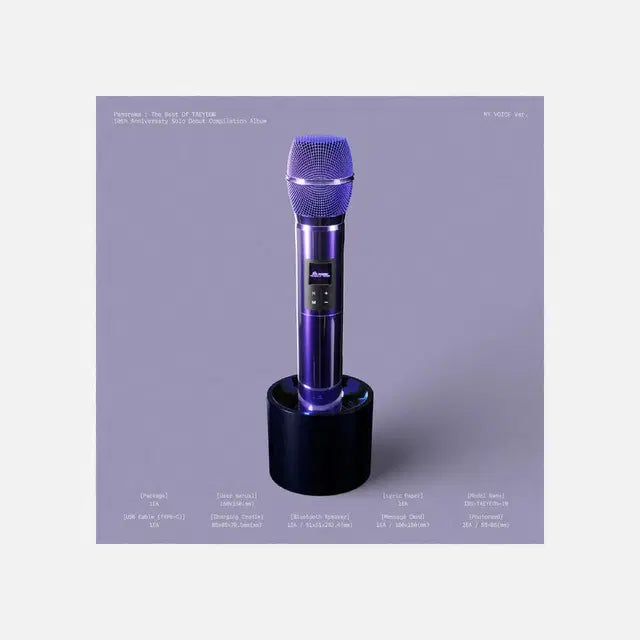 Bunjang Product Image 1