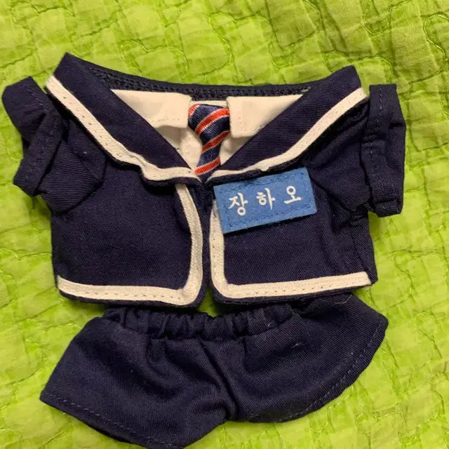 Bunjang Product Image 1
