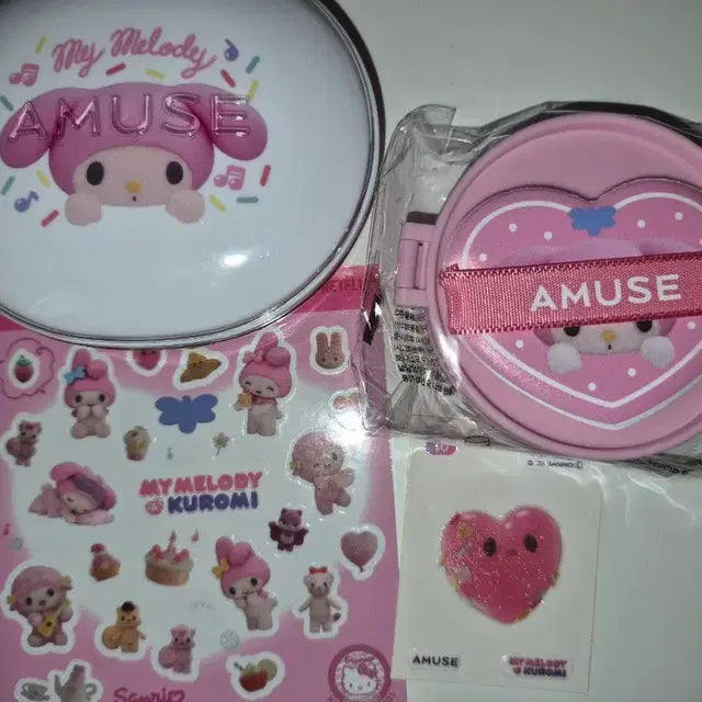 Bunjang Product Image 1