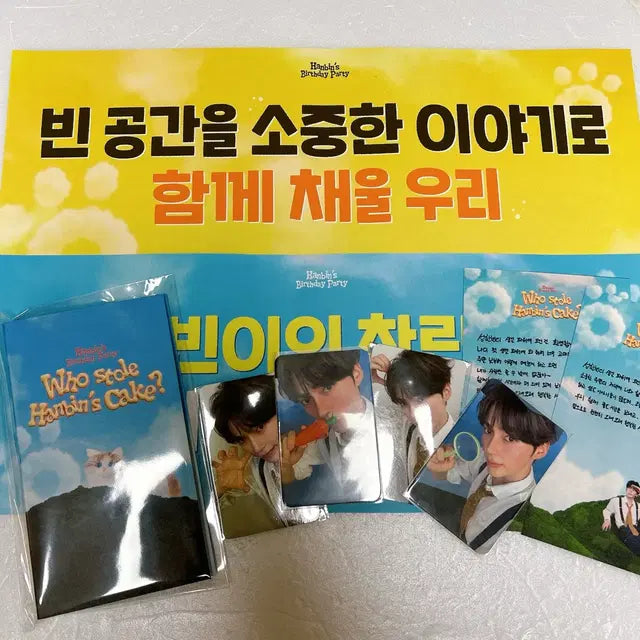 Bunjang Product Image 1