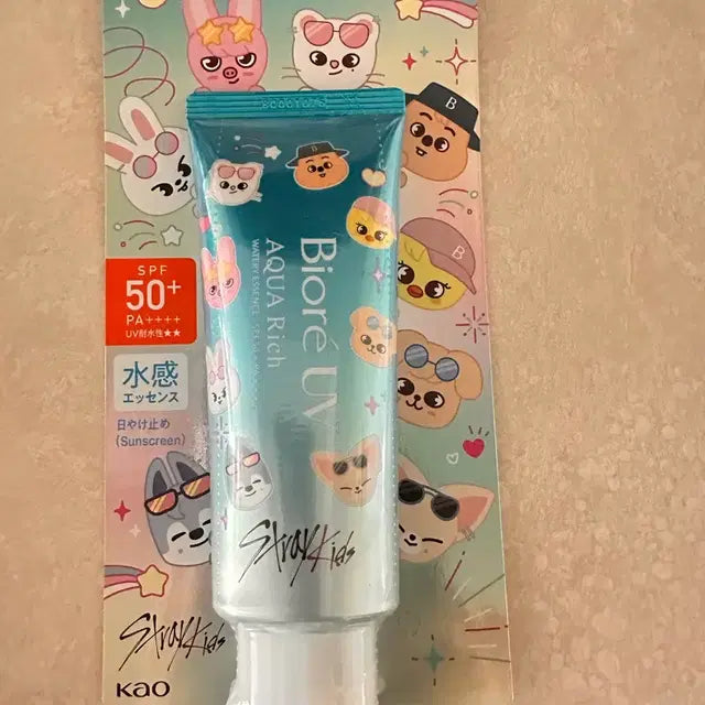 Bunjang Product Image 1