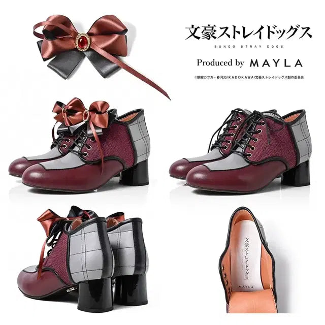 Bunjang Product Image 1