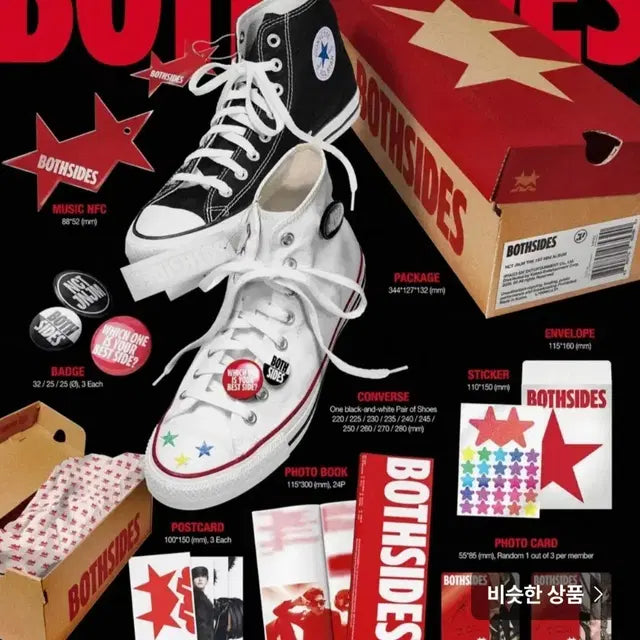 Bunjang Product Image 1