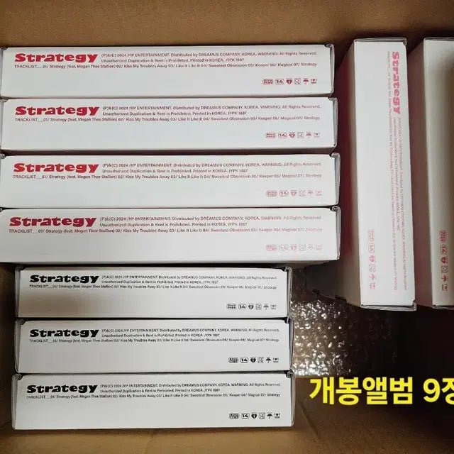 Bunjang Product Image 1