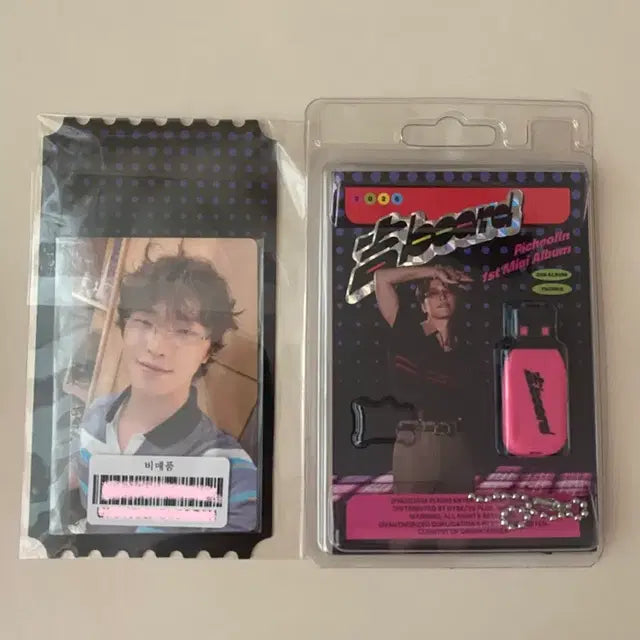 Bunjang Product Image 1