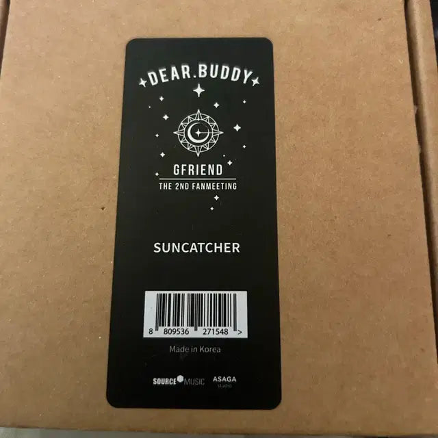 Bunjang Product Image 1