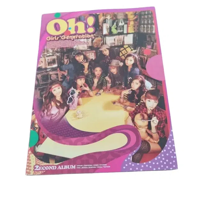 Bunjang Product Image 1
