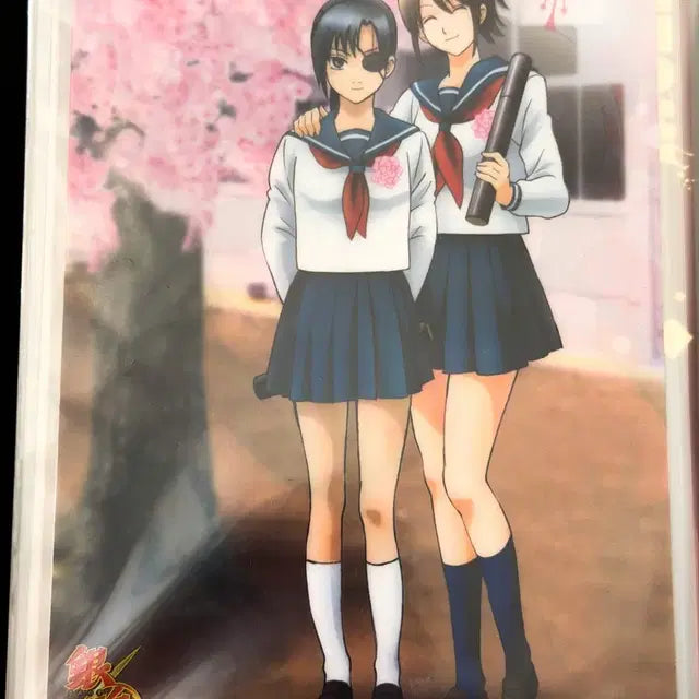 Bunjang Product Image 1