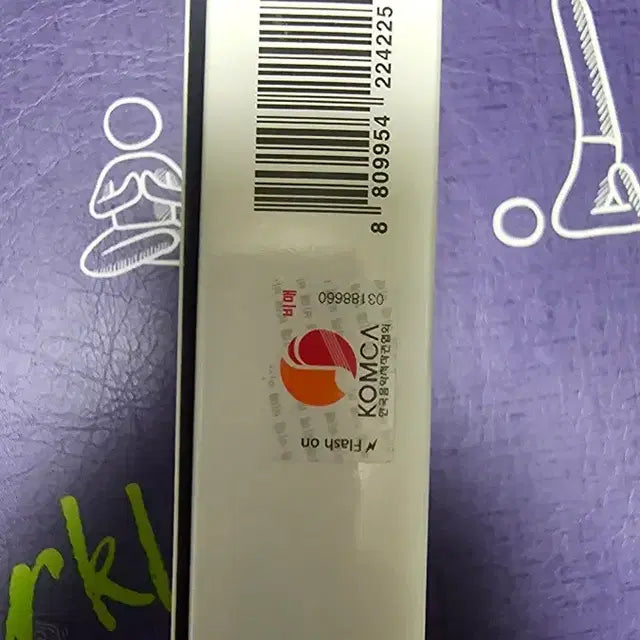 Bunjang Product Image 2
