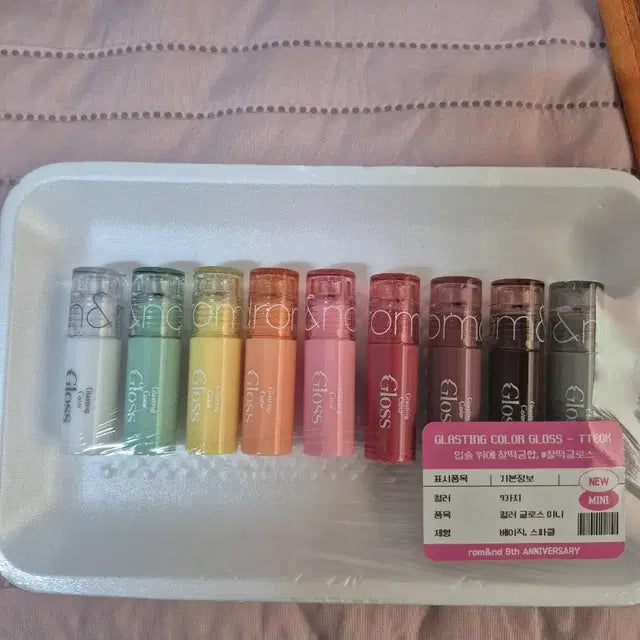 Bunjang Product Image 2