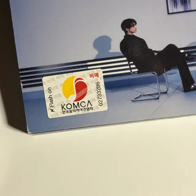 Bunjang Product Image 2