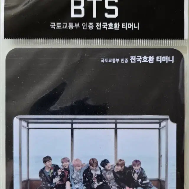 Bunjang Product Image 2