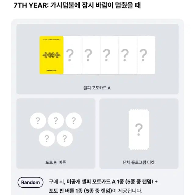 Bunjang Product Image 2