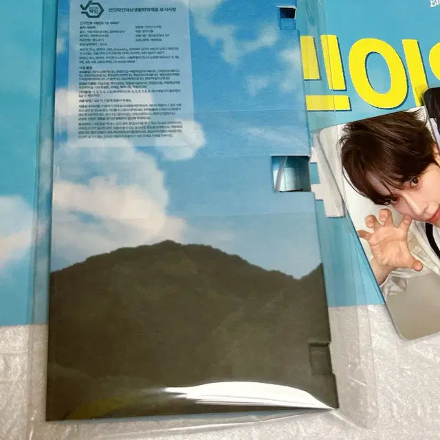 Bunjang Product Image 2